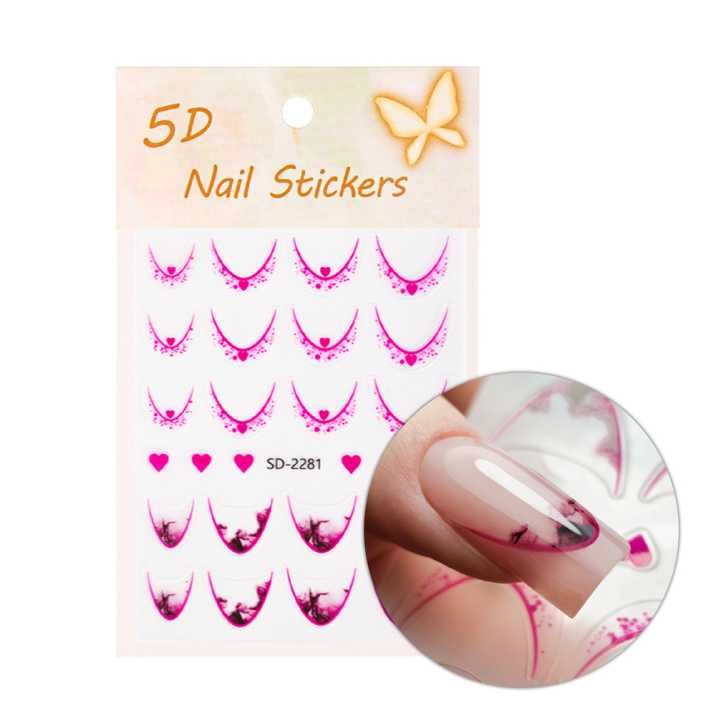 Naklejki samoprzylepne na paznokcie 5D/ French/ Francuska linia uśmiechu 20szt pink SD-2281