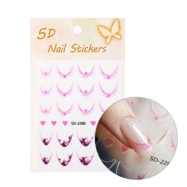 Naklejki samoprzylepne na paznokcie 5D/ French/ Francuska linia uśmiechu 20szt light pink SD-2286