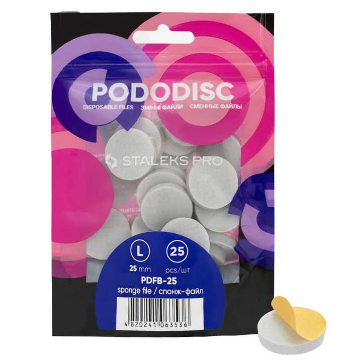 Nakładki ścierne tarcze wymienne buffer do PODODISC Staleks Expert rozmiar L 25 mm 25 szt